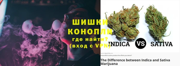 гашишное масло Богородицк