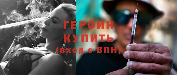 гашик Беломорск