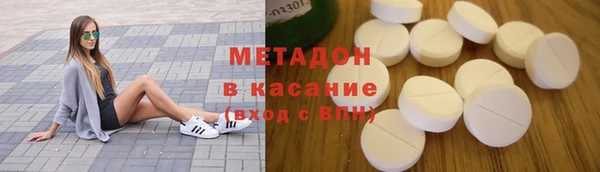 кокаин перу Богородск