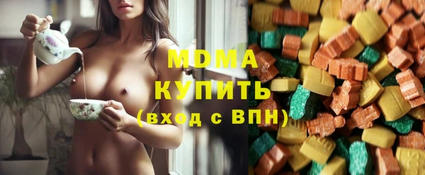 сатива Богданович
