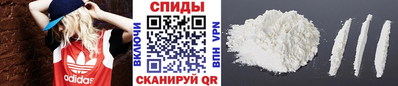 Купить  Нижняя Салда  Первитин винт 