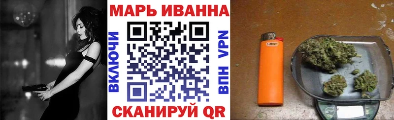 Купить где  Нижняя Салда  Конопля ГИДРОПОН 